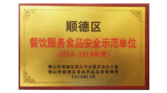 开云在线登录|广东创富官网|广东创富|广东创富金属|创富金属|创富官网:www.3d-hi.com