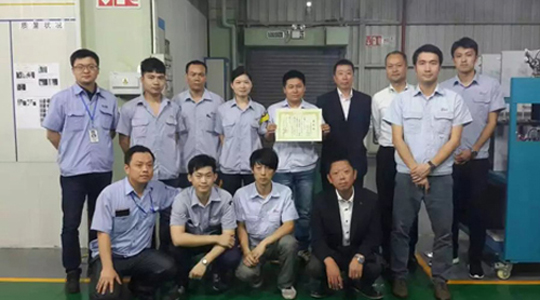 开云在线登录|广东创富官网|广东创富|广东创富金属|创富金属|创富官网:www.3d-hi.com