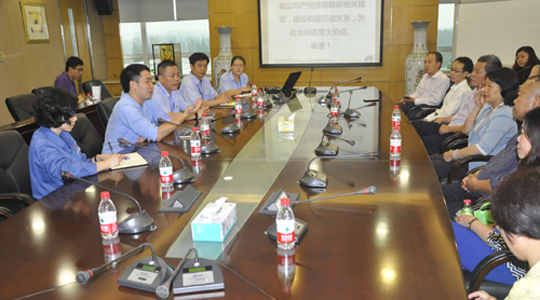 开云在线登录|广东创富官网|广东创富|广东创富金属|创富金属|创富官网:www.3d-hi.com