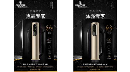 开云在线登录|广东创富官网|广东创富|广东创富金属|创富金属|创富官网:www.3d-hi.com